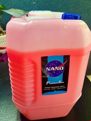 موتورشور و رینگ شور 20لیتری 